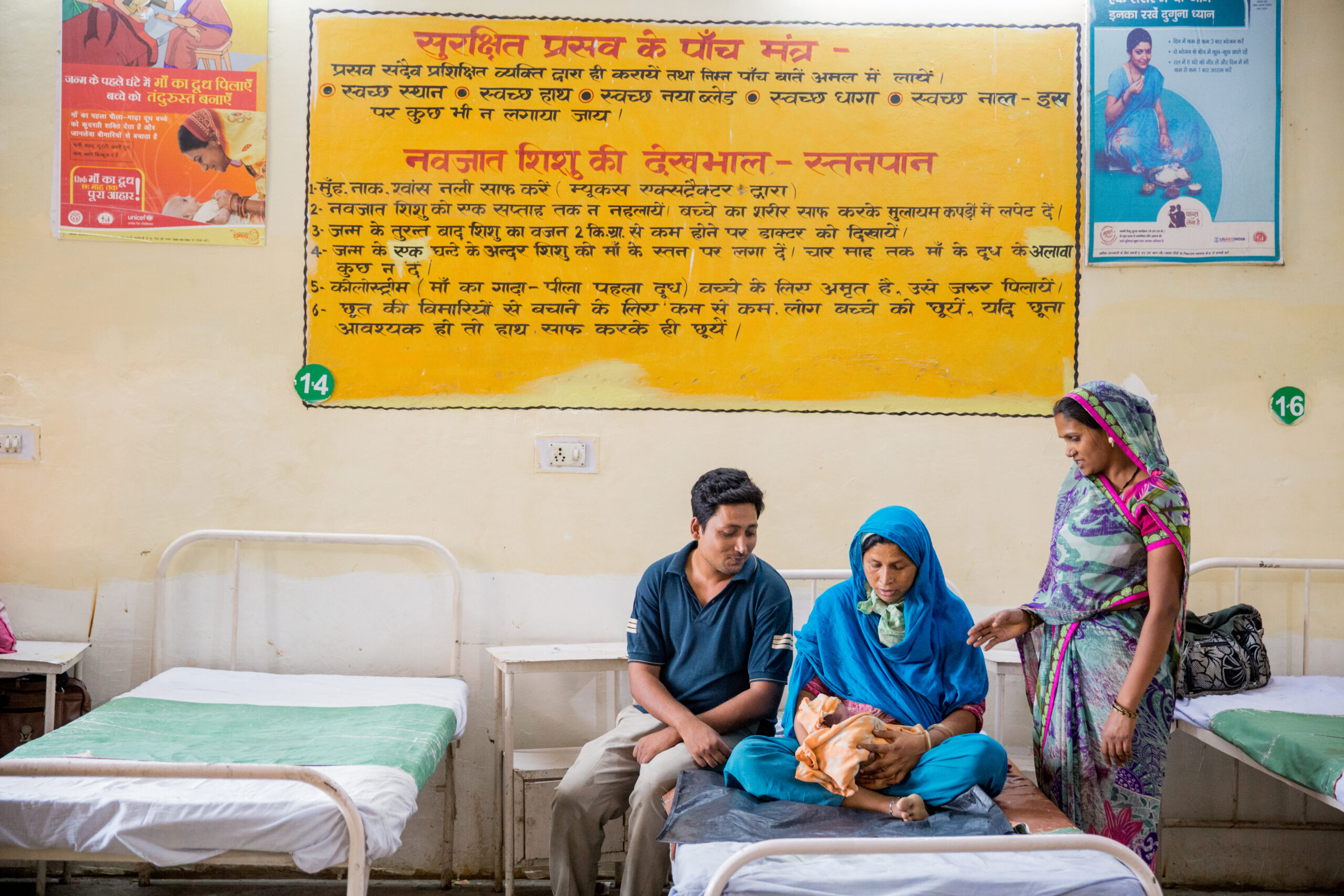 India 2 May 2018 -931