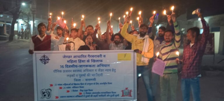 WhatsApp Image 2022-12-01 at 6.00.48 PM