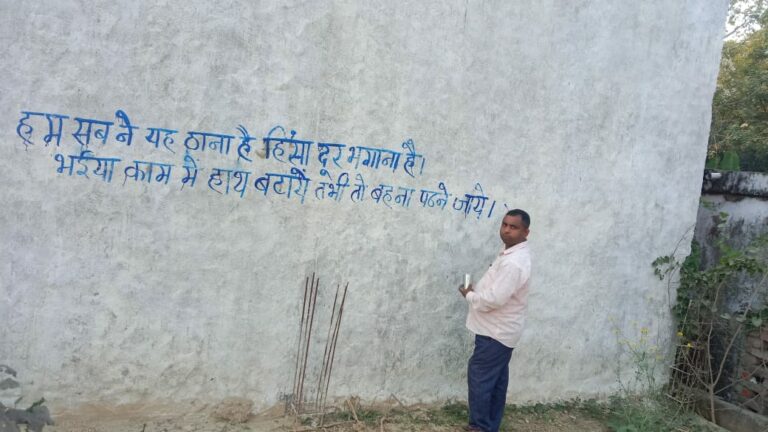 WhatsApp Image 2022-12-07 at 4.31.39 PM