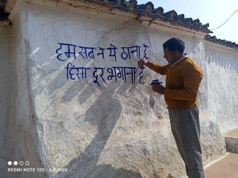 WhatsApp Image 2022-12-08 at 6.55.43 PM (1)