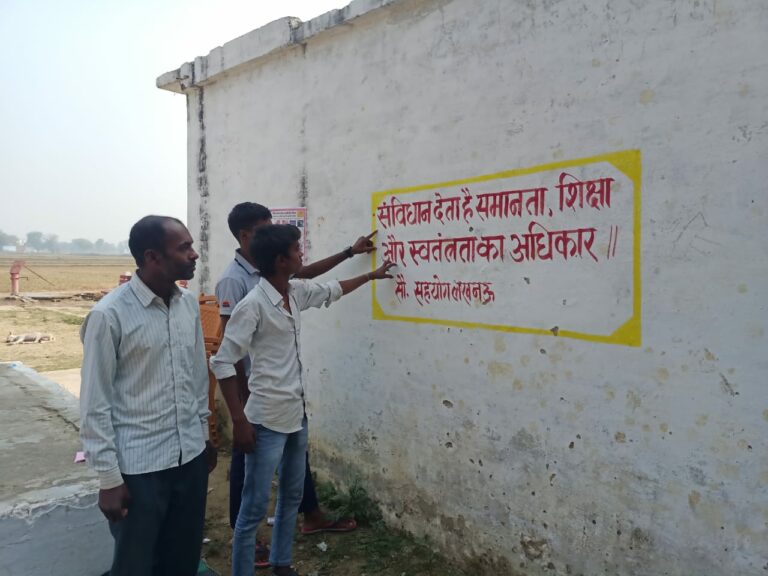 WhatsApp Image 2022-12-09 at 6.03.28 PM