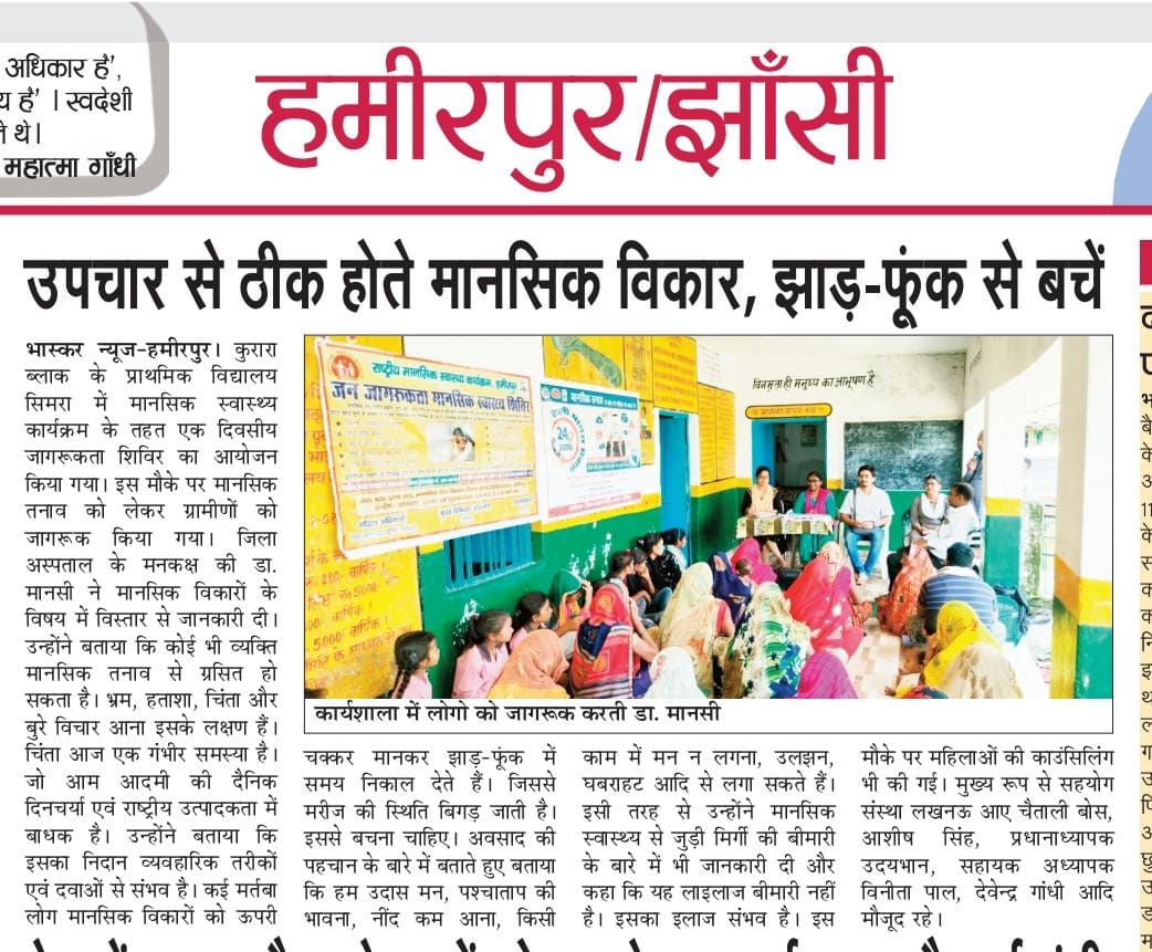 WhatsApp Image 2023-10-31 at 1.00.41 PM