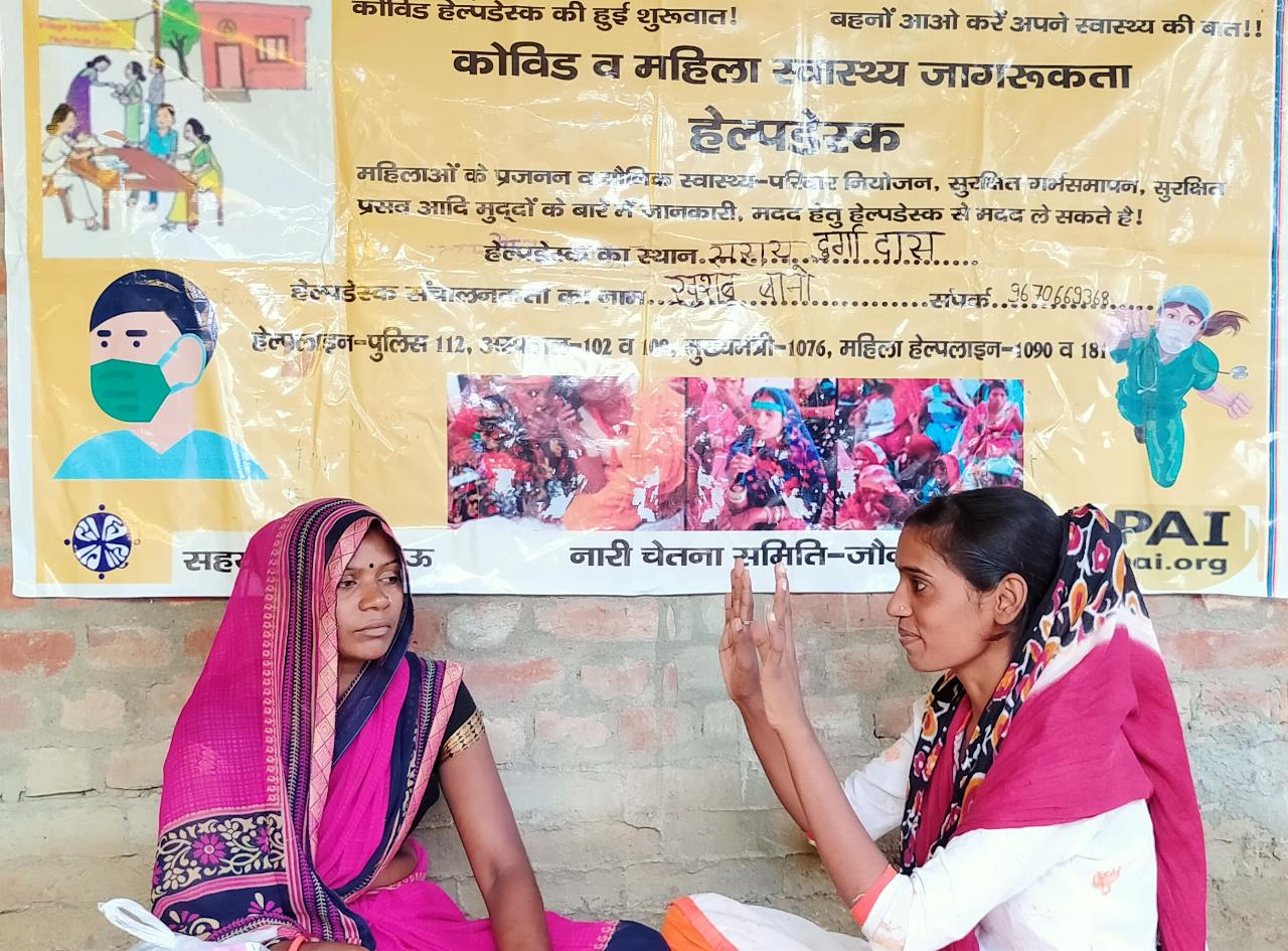 kiran jaunpur